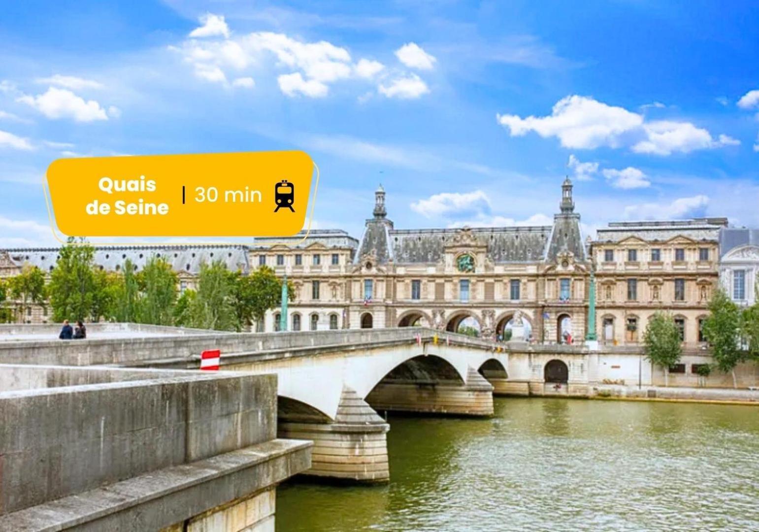 563 Maillot - Superbe A Apartment Paris