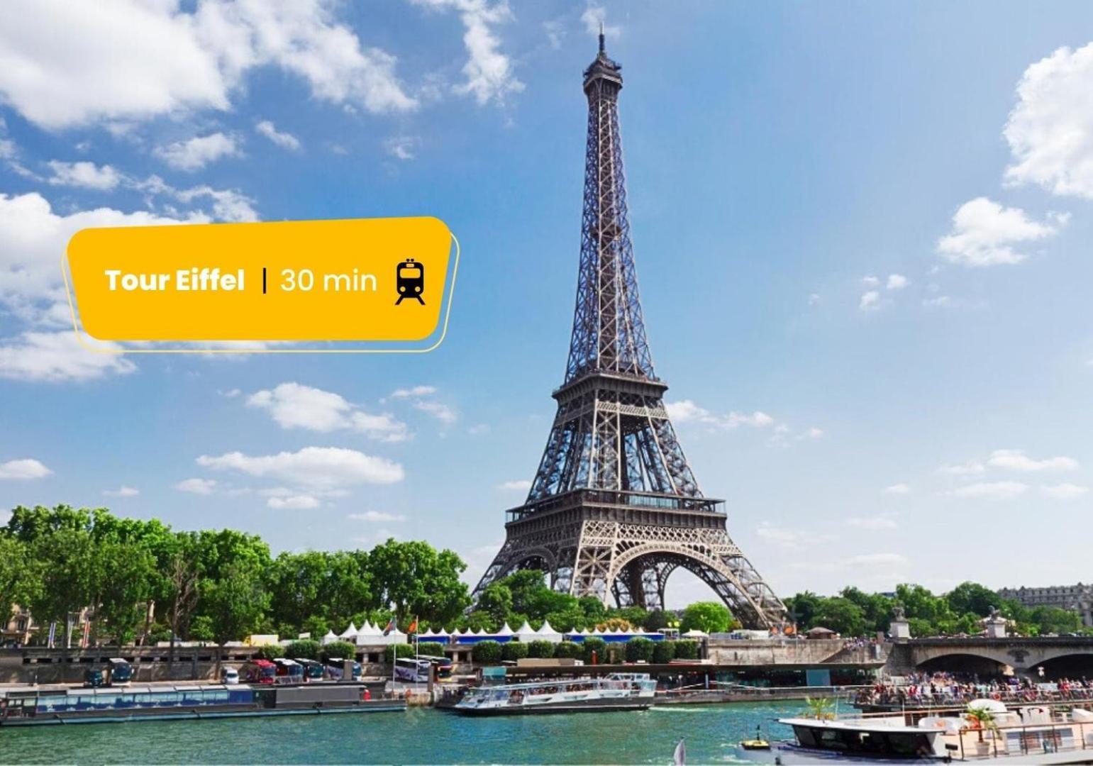 563 Maillot - Superbe A Paris